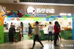 [8分钟科普下]2020百色公司招聘_哔哩哔哩